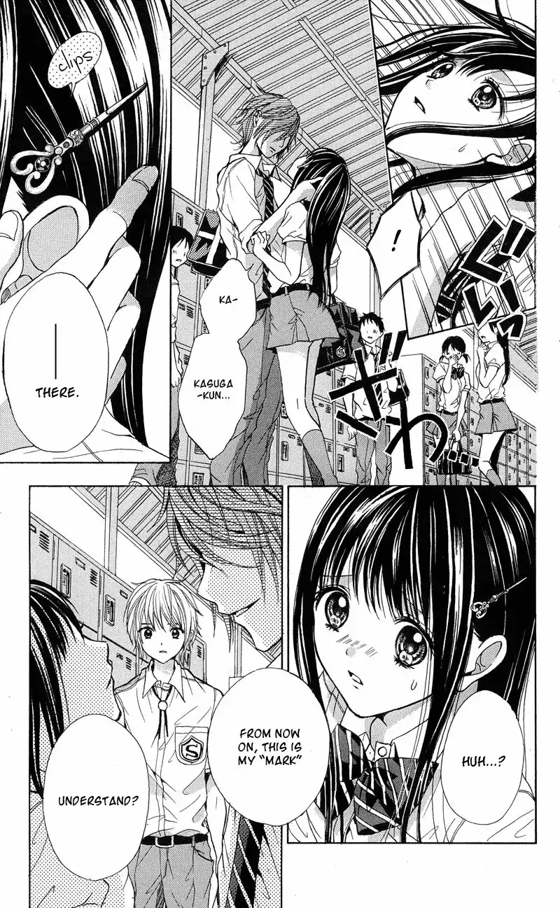 Sekai no Hate Chapter 2 23